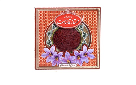 فروش زعفران یک مثقالی قائنات + قیمت خرید به صرفه